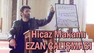 Mehmet Erarabacı | Hicaz Ezan Çalışması (Tekbir)