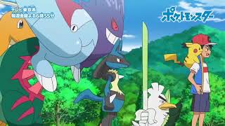 Ash Greninja Return Pokémon Journeys Eps Preview