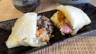 How to make Cantonese Rice Dumplings (Zongzi)廣東鹹肉糭 So delicious