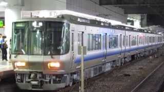 【2013/07/10】223系2500番台吹田工場出場回送@大阪