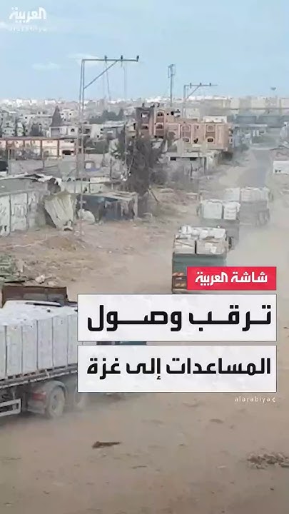    :         
 - نشر قبل 58 دقيقة