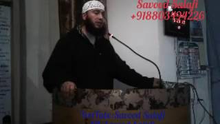 Mubashir Ah veeri New naat at bugam