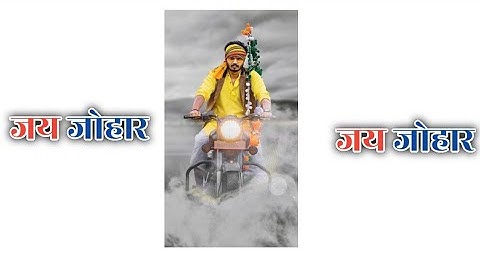 aadivasi Gujrati Timli status 2022/9 August adivashi divas adivasi status WhatsApp status 2022