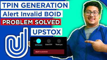 UPSTOX Tpin Generation Problem Solved | CDSL TPIN | 1000% Working || Umang Kumar