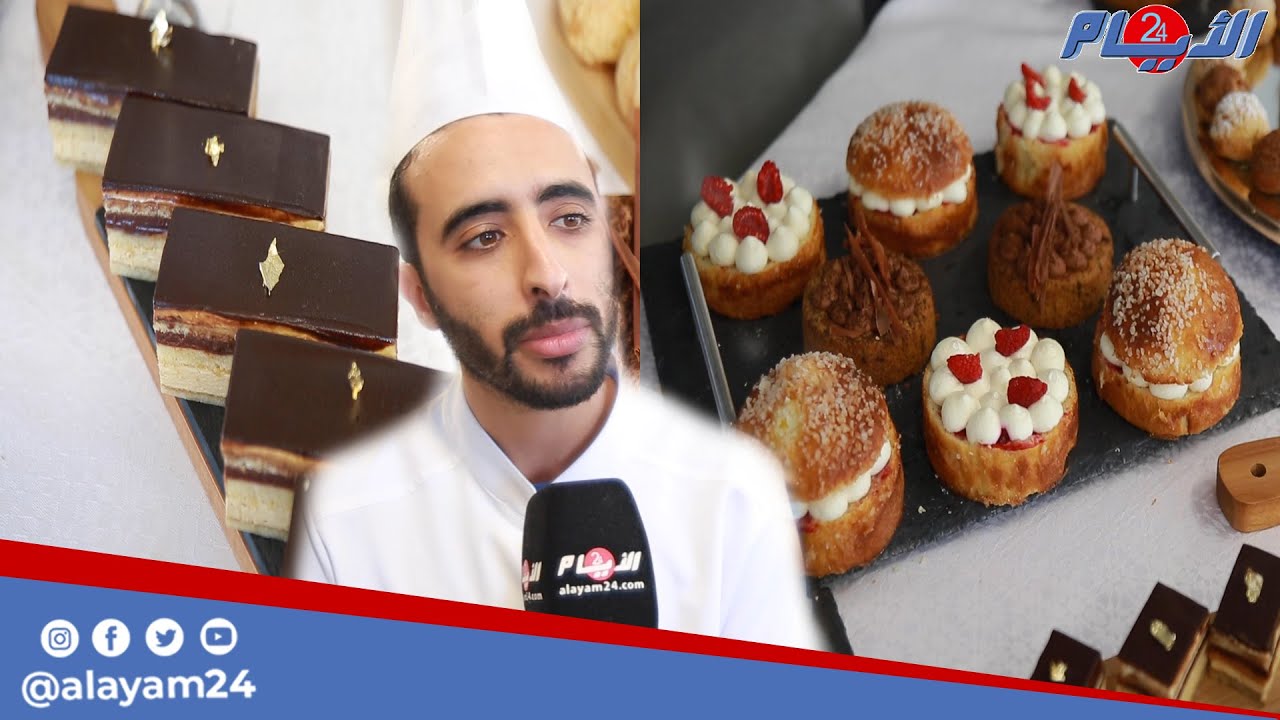 من التكوين إلى الاحتراف.. 