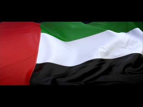 Video: UAE flag