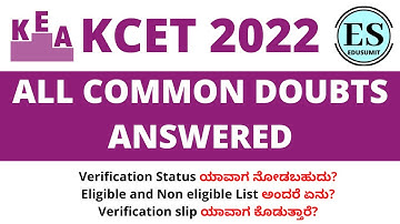 KCET 2022/ All common doubts answered // #kea #kcetdocumentverification #kcet2022 #edusumit
