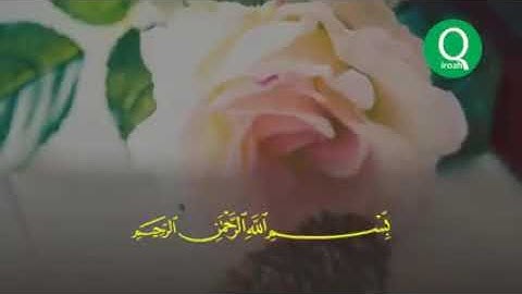 Sourate Al kahf HD ~ سورة الكهف كما لم تسمعها من قبل كلها سكينة بصوت محمد النقيب