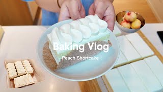 Soft & Fluffy Peach Cream Cake 🍑 | Baking Vlog screenshot 1