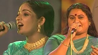 എല്ലാരും പാട്ടുകാര്‍ ആയല്ലോ..!! | Kavya Madhavan | Bindu Panicker