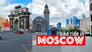 Moscow travel walk. A wonderful walk from Fili station to Kievsky station.