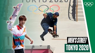 Men's Street Preliminaries  Heat 2 | FULL LENGTH | Tokyo 2020