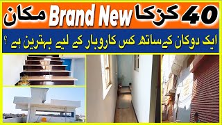 Secret of the House For Sale in Karachi | Realtor Realtor