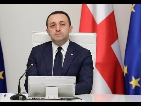 ეს არის მორიგი წარუმატებელი შეთქმულება სახელმწიფოს წინააღმდეგ - პრემიერის განცხადება