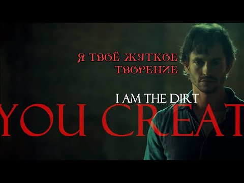 ̷Я̷ ̷ Т̷В̷О̷Е̷ ̷Ж̷У̷Т̷К̷О̷Е̷ ̷Т̷В̷О̷Р̷Е̷Н̷И̷Е.