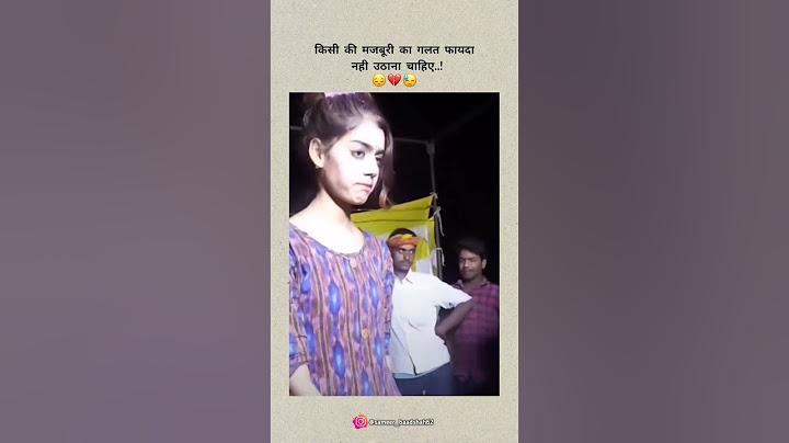 kisi ki majburi ka galat fayda nahi uthana chahiye 🥺💔 #sad #youtubeshorts