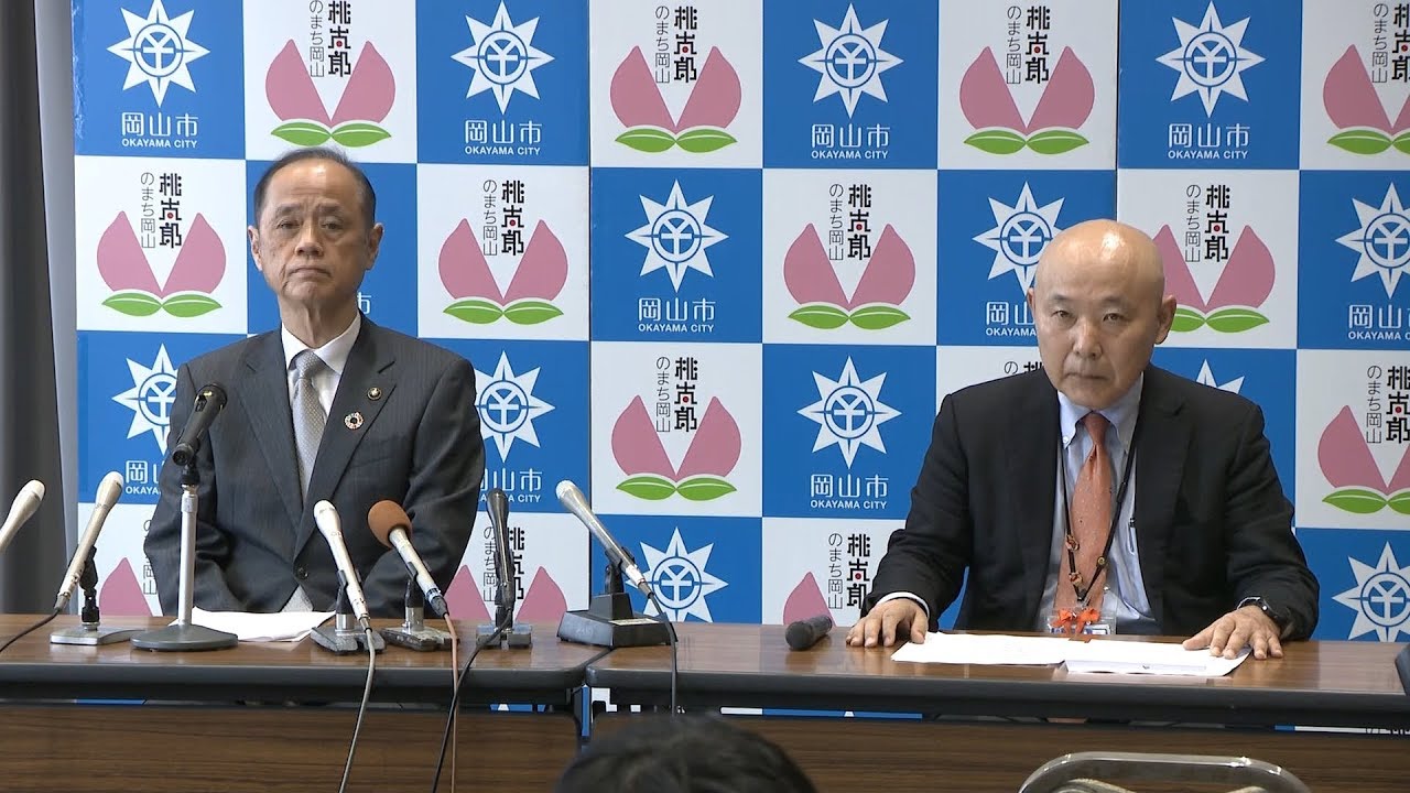 〈新型コロナ〉岡山県で8人目の感染確認 岡山市の自営業の60代男性 出張先の東京で感染か - YouTube