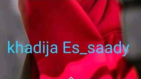 ماتيسر من سورة البقرة بصوتي المتواضع😊