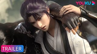 【Apotheosis S2】EP55 Trailer | Chinese Fantasy Anime | YOUKU ANIMATION