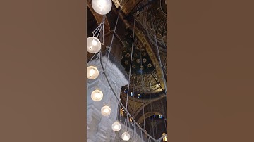 ١٩ فبراير ٢٠٢٥ آيه من سوره الأحزاب. اللهم صلى وسلم وبارك على سيدنا محمد