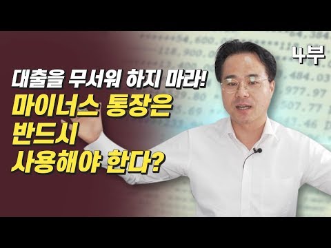 200만원대출