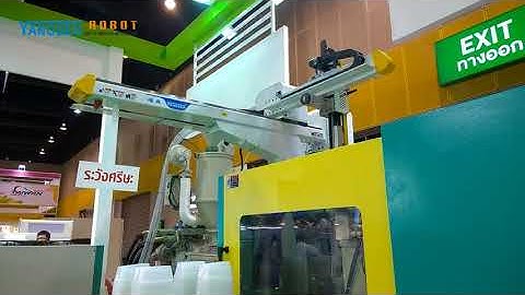 YANGSEN ROBBOT/ take out robot for 4 cavities 1000ml food containers