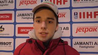 ЮЧМ-2019. Виталий Пинчук — о матче со Швейцарией