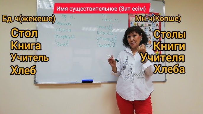 Дөрекі минет