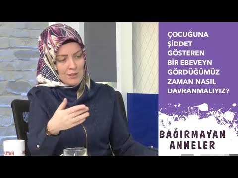 Video: Çocuk Tükürür - Anne Güler. Ebeveynler Çocuklarda Zulmü Nasıl Artırır?