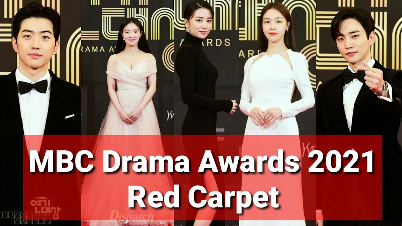 MBC Drama Awards 2021 Red Carpet YouTube