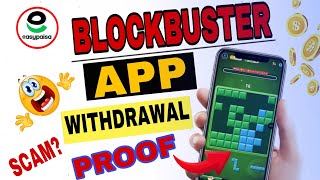 Blockbuster App Real or Fake in Pakistan | New Earning Game App Full Guide & Withdraw Proof screenshot 4
