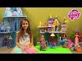 Princess Story: My Little Pony Daycare for Little Princesses with MLP Castle, Princess Barbie Toys