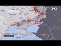 Карта війни: спроба наступу на східному напрямку та обстріл "Азовсталі"