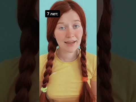 POV: МАМА ЗАПРЕЩАЕТ ОБЩАТЬСЯ с другими людьми… но почему??? (полное видео ищи в профиле )