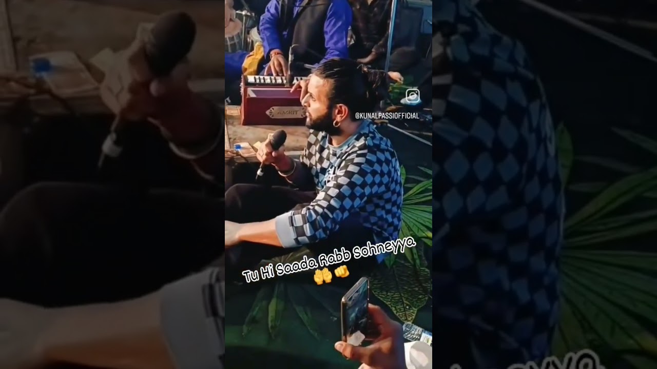 🫵🙏Tu Hi Saada Rabb Sohneyya