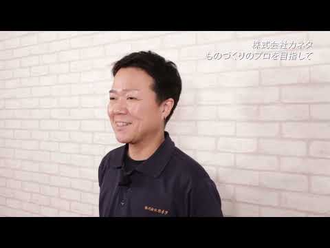 office.LOVINSON, Inc.【映像制作のLOVINSON.PICTURES】【ドローン事業部】