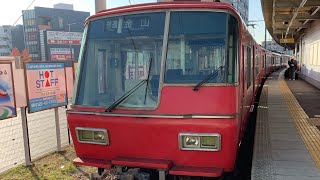 【前面展望②】名鉄5700系5705F SR車 普通金山行き 阿久比〜聚楽園