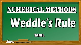 Weddle's Rule | Weddle's Rule in Numerical Integration | Numerical Methods | Maths Board Tamil