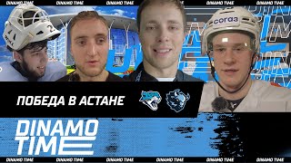 Dinamo time|Праздник вратарей | Выбор сгущенки | Дуэт Коробова и Шинкевича | Игры Пинчука в планшете
