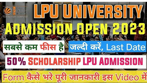 How to apply lpunest application form 2023 | Lpu 50% Scholarship 2023