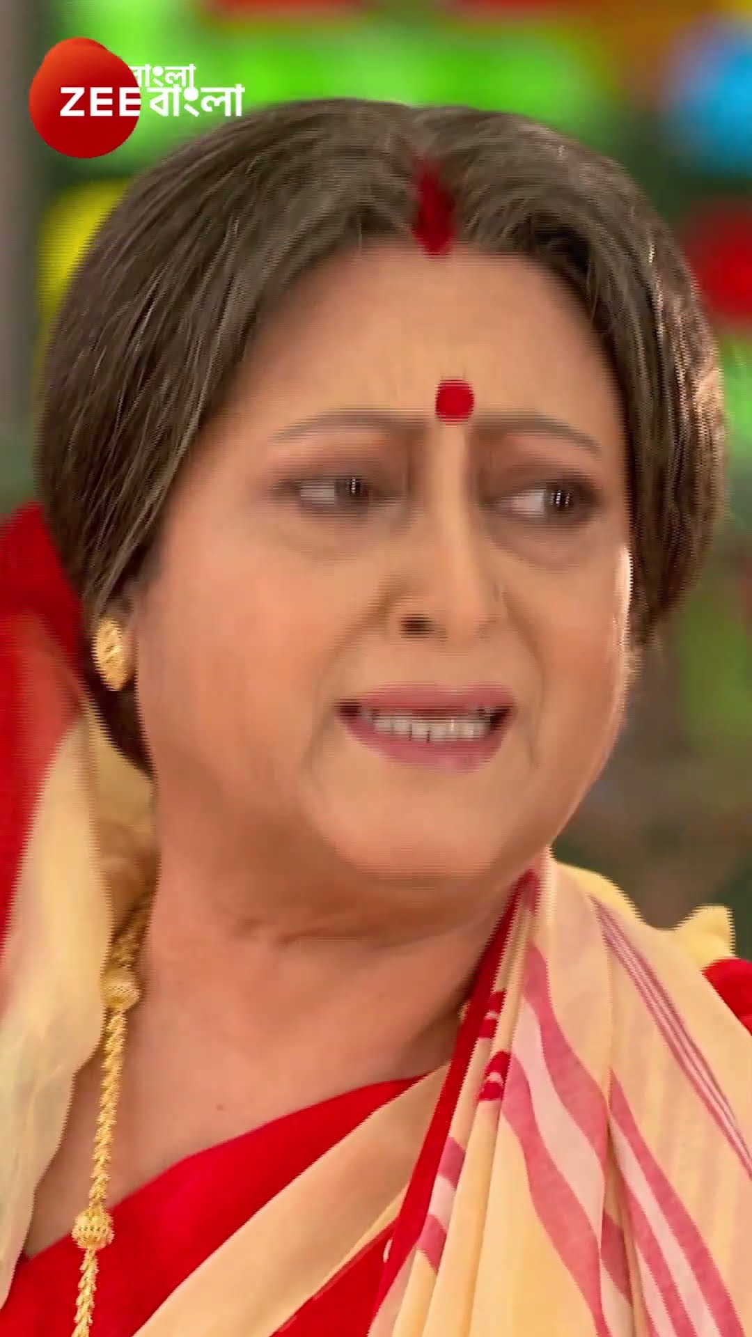 #Mittir Bari #Shorts #Zee Bangla #Entertainment #Drama