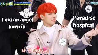 Mingi's confidence that dominated the world