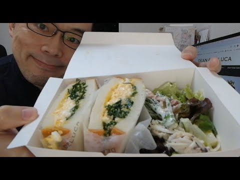 横顔 275 ディーン デルーカ広尾店のトリュフエッグサンドイッチをchompyのらくとく便でデリバリーして食べてみた Youtube