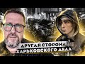 Адвокат харьковского гонщика