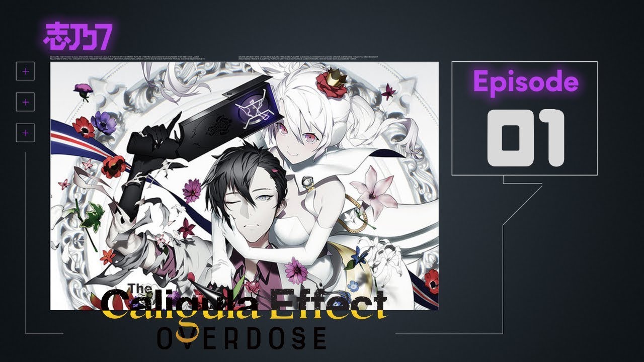 ShinoSeven | Let's Play The Caligula Effect: Overdose - Episode 1