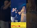 نجاة عتابو في حفل المغربي نجاة عتابو في حفل المغربي