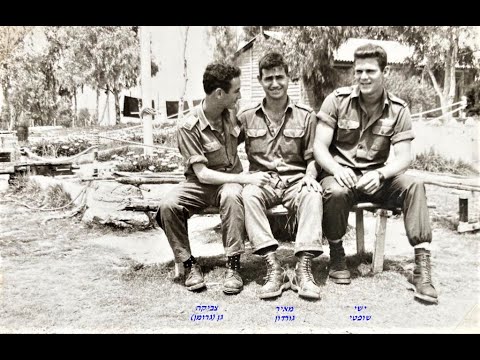 ותיקי סיירת שקד, יהודה מלמד, צביקה בנדורי, צביקה גן גרומן, ישי שופטי צילום ועריכה ניר כהן ותיקי סיירת שקד, יהודה מלמד, צביקה בנדורי, צביקה גן גרומן, ישי שופטי צילום ועריכה ניר כהן