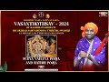 Surya vahana and rathri pooja  vasanthothsav 2024  20042024