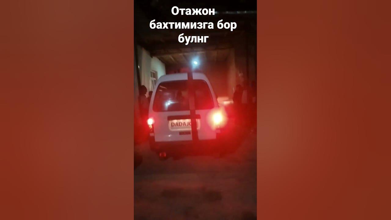 отамга машига совга - YouTube
