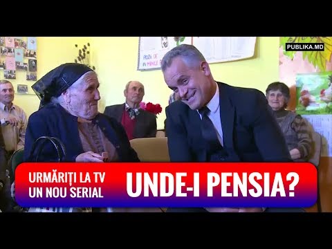 Video: De Ce Visează Bătrânețea